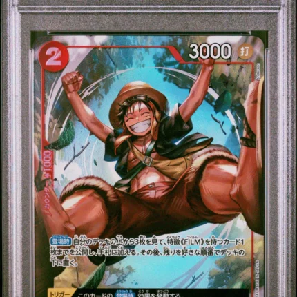 PSA 10 GEM MINT JAPANESE ONE PIECE 2023 MONKEY D. LUFFY OP06-013 ALTERNATE ART