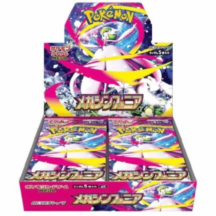 MEGA SYMPHONIA Booster Box