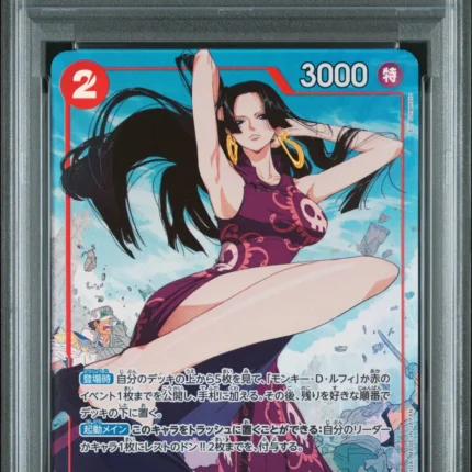 PSA 10 GEM MINT Japanese One Piece 2025 Boa Hancock OP12-014 Legacy Master
