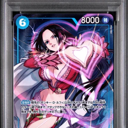 PSA 10 GEM MINT Japanese One Piece 2024 BOA HANCOCK OP07-051 ALTERNATE ART