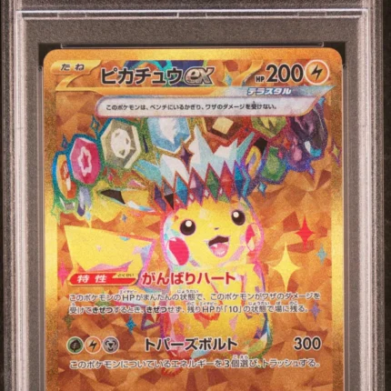 PSA 10 GEM MINT Japanese Pokemon 2024 PIKACHU EX 136/106 Electric Breaker SV8