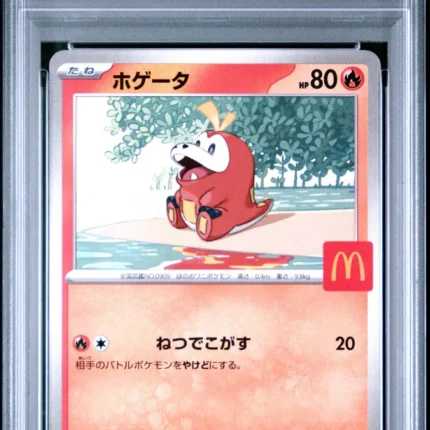PSA 10 GEM MINT Japanese Pokemon 2025 Fuecoco 018/M-P MCDONALD COLLECTION PROMO