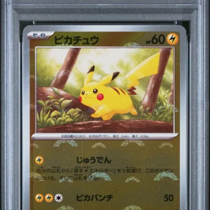 PSA 10 GEM MINT JAPANESE POKEMON 2023 PIKACHU 025/165 POKEMON REVERSE HOLO SV2a